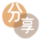 威海花呗24小时在线套微信_蚂蚁信用卡怎么提现出来_信用卡提现靠谱商家_信用卡网